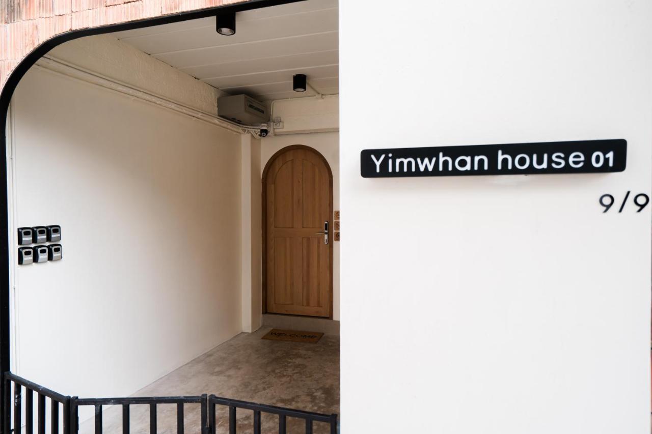 Yimwhan House 01, Wat Ratchaburana Аюттхая Экстерьер фото